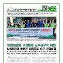 고찌글라 이미지