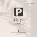 계양구 왁싱 아나덴 인천계산점 2024 KCIA 한국소비자산업평가 선정🏆