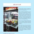 뽑기의 유혹 이미지