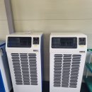 중고 산업용 제습기 매입｜공장·창고 제습설비 매입 안내 이미지