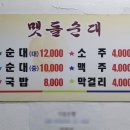 갈마로 네이버블로그