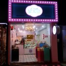 (주)남포당 이미지