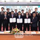 동희산업김천공장 이미지