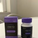 미강 | 감마오리자놀 미강, 나만의 수면패턴 훈훈한푸드 수면엔 미강 후기