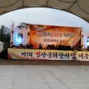 도동제 네이버블로그