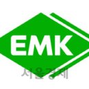 ㈜신대한 이미지