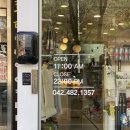 엘리자펫 | 대전애견용품 역시 둔산동 엘리자펫