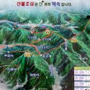 대원1리 마을회관 이미지