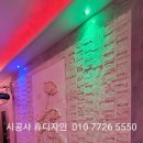 명품노래주점 - 동구 전하로 10 | 명품노래주점
