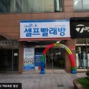상동531-1 이미지