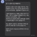 짐네스티 이미지