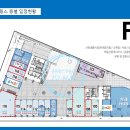 윙스약국 이미지