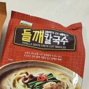 분당농산
