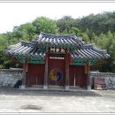 용강사 이미지