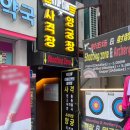 케이탑건 - 마포구 양화로21길 29 | 케이탑건