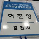 경북대학교 농업생명융합대학원 이미지