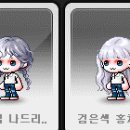 헤어스토리 지