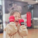 복싱 체육관 이미지