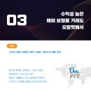 찬치과기공소 이미지