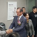 주례1동 행정복지센터 이미지