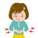 국제한의원 이미지