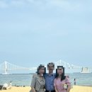 [상견례] 블루밍엠케이크, 코모도 호텔(고담) 상견례 식사 그리고 광안리