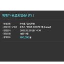 코엑스 부티크 프라이빗 1