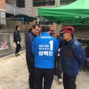 망우초등학교 이미지