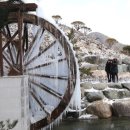 물레방아 이미지