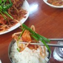 감전대구뽈찜 네이버블로그