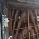 덴푸라투어 이미지