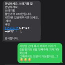 바로디엔지 | [파주] 빈티지가구매장 보테가디엔지 내돈내산 구매 후기/ 오베토 쓰레기통