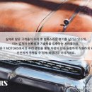 Y MOTORS 이미지
