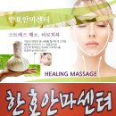 회원동118 이미지