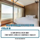 헤리티지 디자인 호텔 이미지