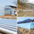 한국자재산업(주)