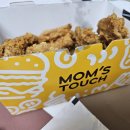 맘스터치(영등포구청역점) 이미지