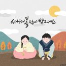 당당한방병원 이미지