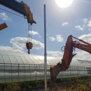 기정농장 이미지