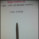 발리헤어클럽 이미지