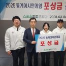 메이저토토