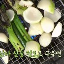 백종원 국수장국 &amp; 냉메밀국수 만들기 이미지