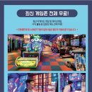 잭슨나인스 네이버블로그