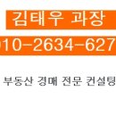 부원프라자 이미지