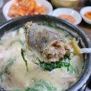 순대만드는집