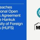 한국외국어대학교 이미지