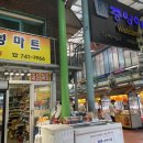 신대원약국 이미지