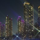 포레나 광교 | 포레나 광교 거주 후기(살면서 느낀점)