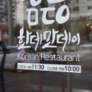 상구company
