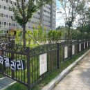 사랑의울타리지역아동센터 이미지